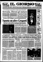giornale/CFI0354070/1994/n. 39  del 16 febbraio